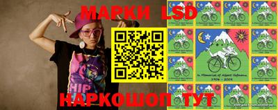 молекула духа Рыбинск