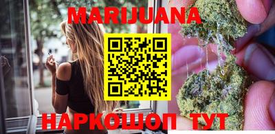 метамфетамин Рязань