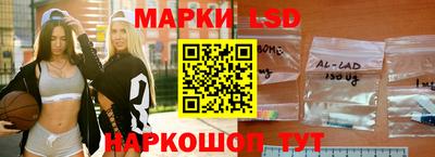 метамфетамин Рязань