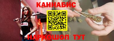 метамфетамин Рязань