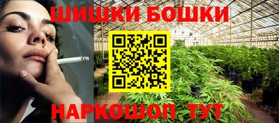мескалин Рузаевка