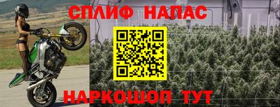 мескалин Рузаевка