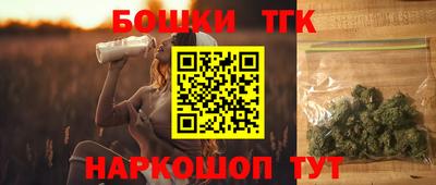 мескалин Рузаевка