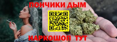 мяу мяу кристалл Свободный