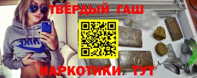 мескалин Рузаевка